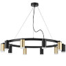 Light Star LR0204053750 Rullo Люстра подвесная
