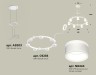 Ambrella Light Люстра подвесная Traditional DIY XR92031602