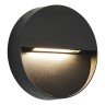 Уличный настенный светильник ST Luce Lade SL9537.401.14
