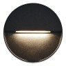 Уличный настенный светильник ST Luce Lade SL9537.401.14