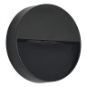 Уличный настенный светильник ST Luce Lade SL9537.401.14