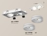 Ambrella Light Карданный светильник Techno XC7663084