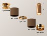 Ambrella Light Потолочный светильник Techno XS6304190