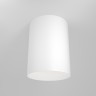 Maytoni Потолочный светильник Slim GU10 1x10Вт