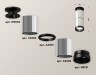 Ambrella Light Потолочный светильник Techno XS6305080