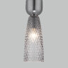 Подвесной светильник со стеклянным плафоном                      Eurosvet  50211/1 дымчатый