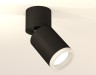 Ambrella Light Спот Techno XM6313081