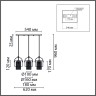 Подвес LUMION JANE 6592/3A