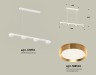 Ambrella Light Светильник подвесной Traditional DIY XB9151152