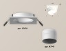 Ambrella Light Встраиваемый светильник Techno XC7631042