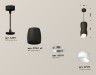 Ambrella Light Подвесной светильник Techno spot XP1142031