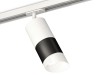 Ambrella Light Трековый светильник Track System XT7402092