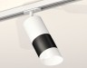 Ambrella Light Трековый светильник Track System XT7402092