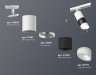 Ambrella Light Трековый светильник Track System XT7402092