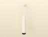 Ambrella Light Подвесной светильник Techno spot XP6322001