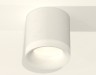 Ambrella Light Потолочный светильник Techno spot XS7401044
