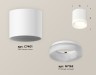 Ambrella Light Потолочный светильник Techno spot XS7401044