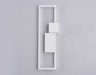 Ambrella Light Светильник настенный светодиодный LineTech FL5222