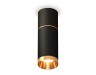 Ambrella Light Потолочный светильник Techno XS6323062