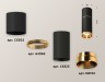 Ambrella Light Потолочный светильник Techno XS6323062