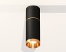 Ambrella Light Потолочный светильник Techno XS6323062