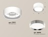 Ambrella Light Потолочный светильник XS8101003
