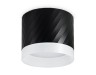Ambrella Light Светильник потолочный GX Tech TN5355