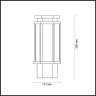 Уличный светильник на столб ODEON LIGHT GINO 4048/1B