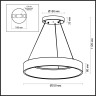 Подвес ODEON LIGHT SOLE 4066/50L
