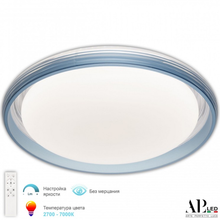 Светильник 3302.8231-460/95 Blue Arte Perfetto Luce (Модерн)