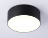 Ambrella Light Светильник потолочный светодиодный FV FV5513