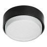 Light Star 212217 Tensio Светильник термостойкий  PVC накладной д/LED-ламп 943ххх/929ххх Gx53