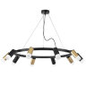 Light Star LR0204053751 Rullo Люстра подвесная