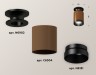 Ambrella Light Потолочный светильник Techno XS6304111