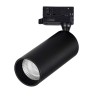 Трековый светильник ST Luce Trace ST693.436.20