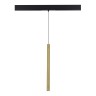 Трековый светильник ST Luce Skyline 48 ST683.346.08