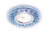 Ambrella Light Встраиваемый светильник Compo Spot S288 BL