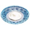 Ambrella Light Встраиваемый светильник Compo Spot S288 BL