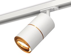 Ambrella Light Трековый светильник Track System XT7401021