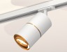 Ambrella Light Трековый светильник Track System XT7401021