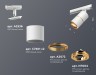 Ambrella Light Трековый светильник Track System XT7401021