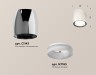 Ambrella Light Потолочный светильник Techno spot XS1143020