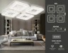 Ambrella Light Потолочная светодиодная люстра Original FA4004