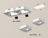 Ambrella Light Встраиваемый светильник Techno XC7905011