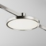 Maytoni Трековый светильник Plato Flarity 4000K 10Вт 120°