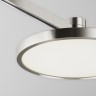 Maytoni Трековый светильник Plato Flarity 4000K 10Вт 120°