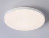 Ambrella Light Светильник потолочный светодиодный Air FZ1221