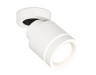 Ambrella Light Спот XM8110003