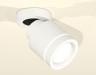 Ambrella Light Спот XM8110003