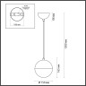Подвес ODEON LIGHT PINGA 4959/1